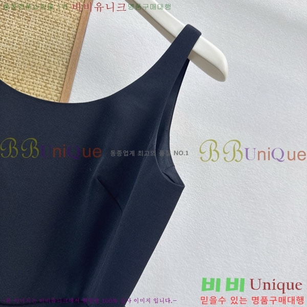 ���� ��� ���ǽ� DO145607-7