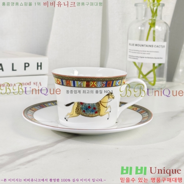 �����޽� ���׸��� ��ǰ �ż�Ʈ 10HUR8535