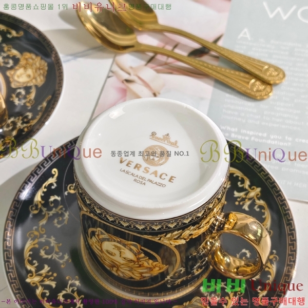 ������ü ���׸��� ��ǰ �ż�Ʈ 18HUR8537