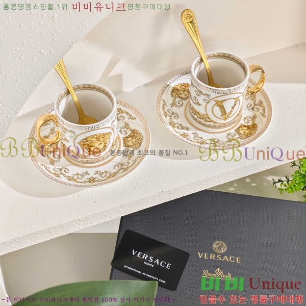 ������ü ���׸��� ��ǰ �ż�Ʈ 18HUR8537-1