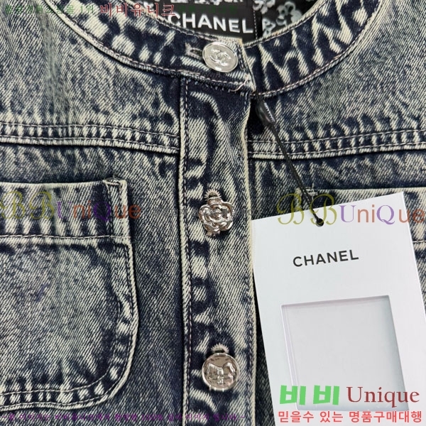 ���� ��* ���� CH45565-7