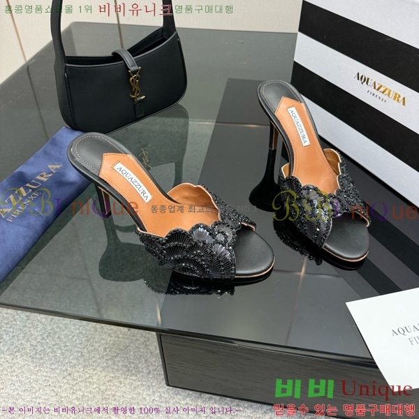 �������ֶ� Ce Soir 75 ���� ��Ż�� ���� �� 36AQ526302-5