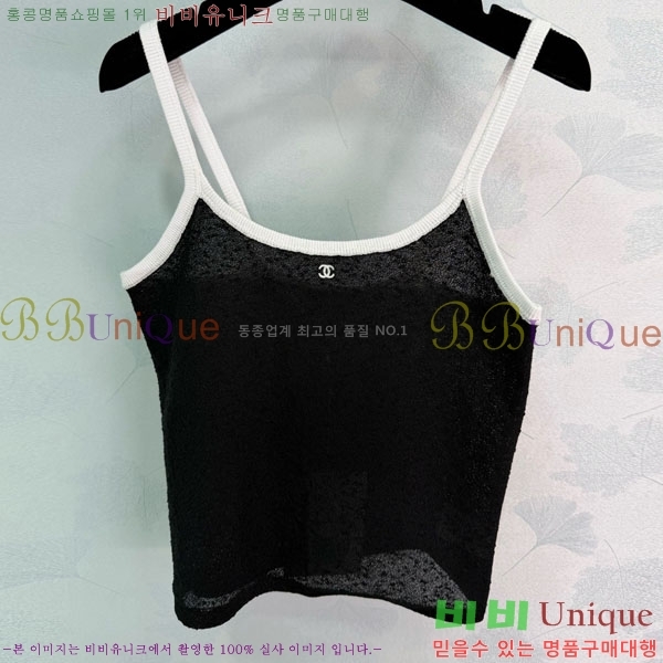 ���� ��* �μҸ�/���� CH4534506-4