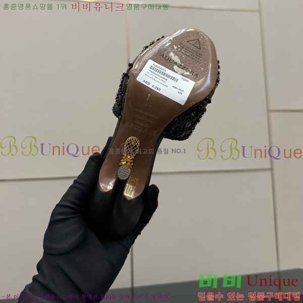 �������ֶ� Ce Soir 75 ���� ��Ż�� ���� �� 36AQ526302-5