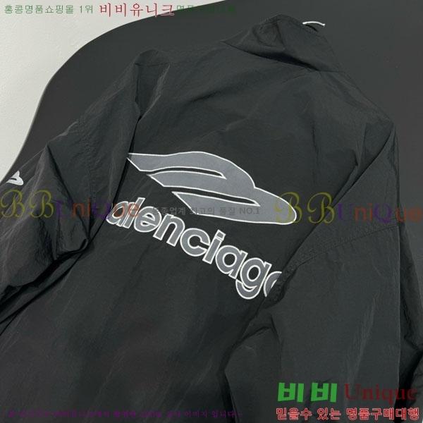 �������� �߷��þư� ���� BAL45550-3