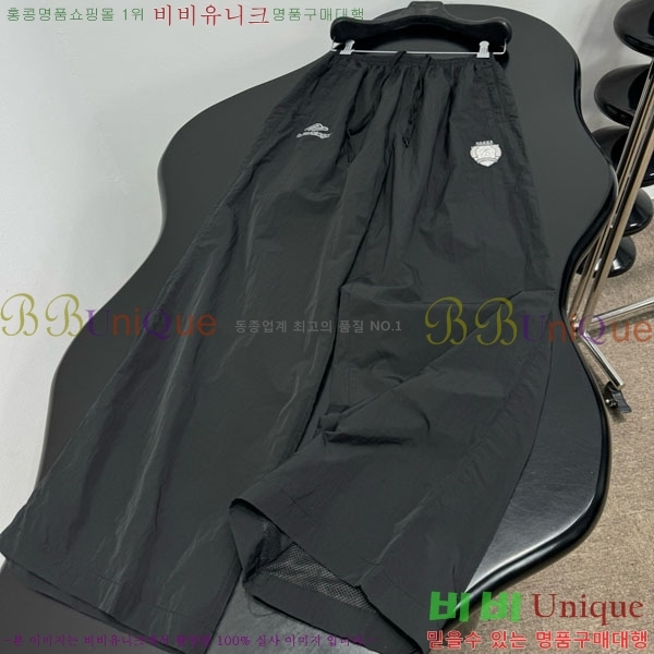 �������� �߷��þư� ���� BAL568805-1