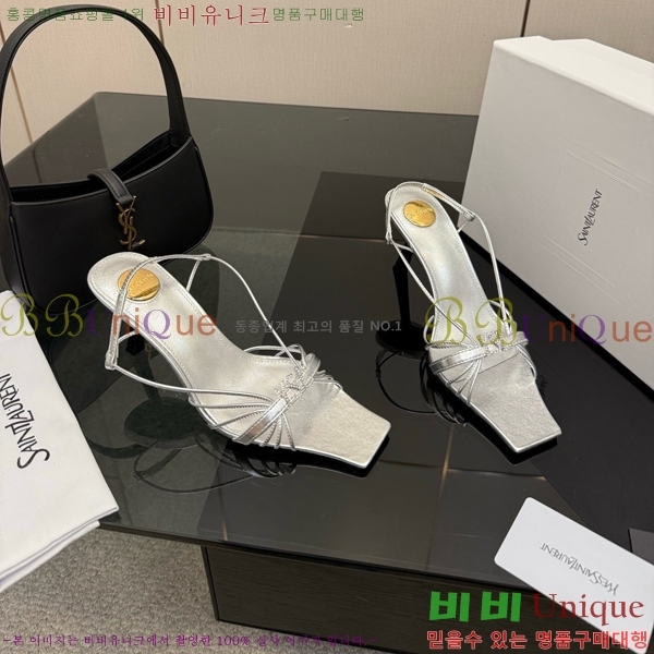 ���ζ� ��Ʈ�� ������ 31SY552609-4 �� 8cm