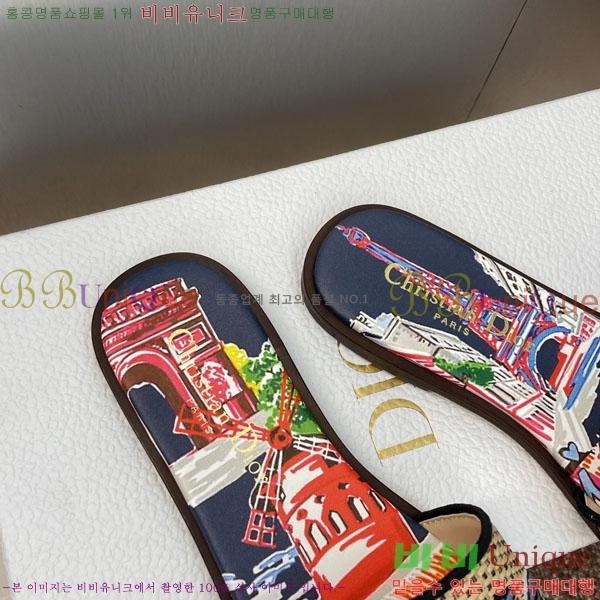 ���� ��� ���� DR5210000-2