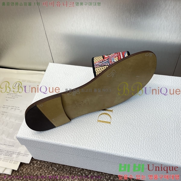 ���� ��� ���� DR5210000-2