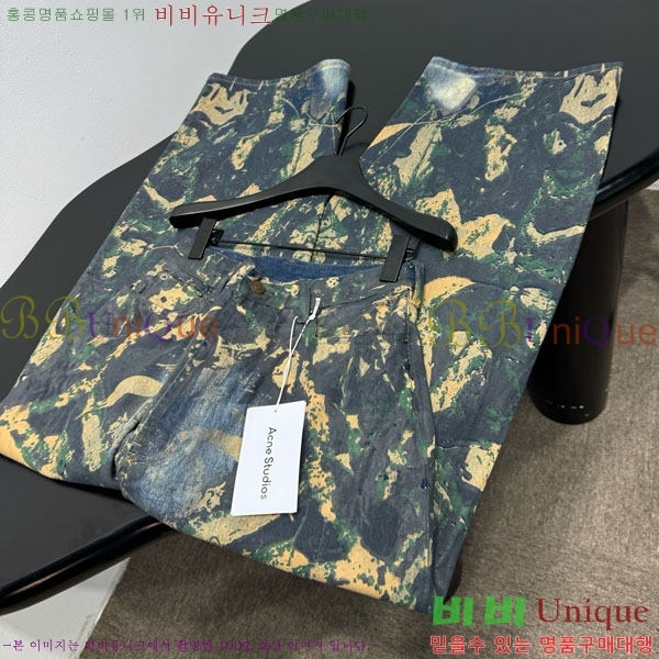 �������� ��ũ�� ��Ʃ��� ���� ���� ACN1534658-3