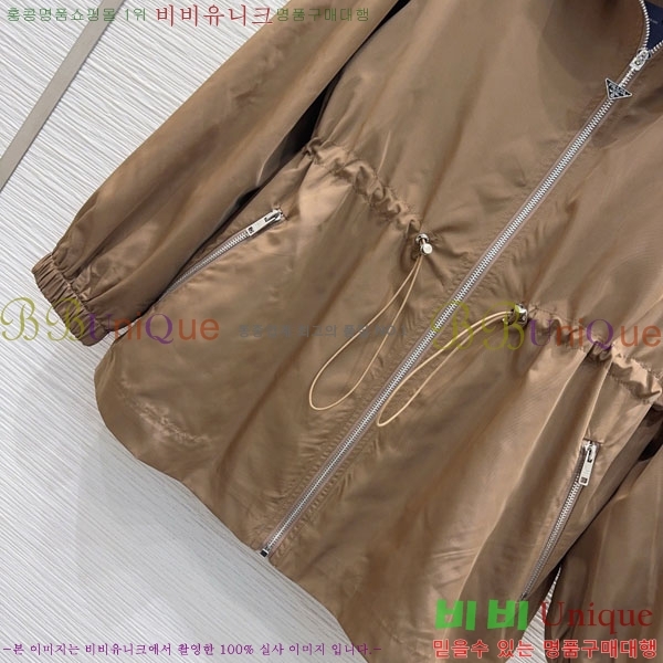 ���� ����� ��Ŷ PA234055-5