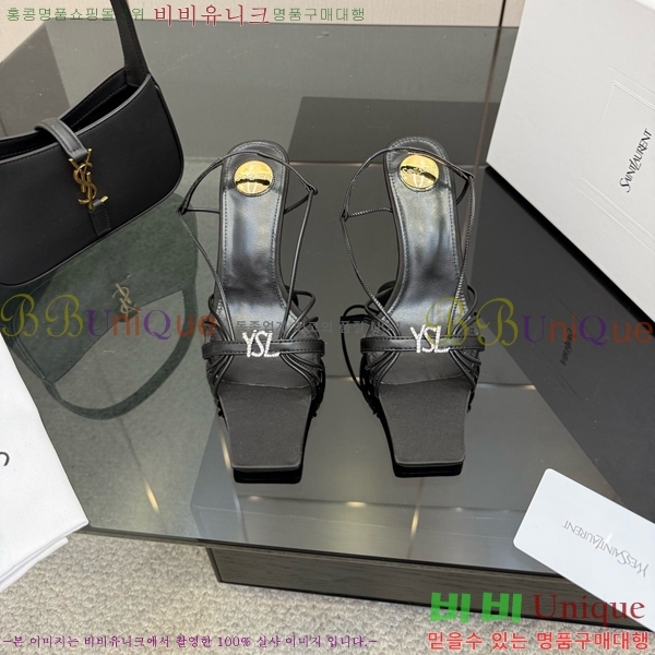���ζ� ��Ʈ�� ������ 31SY552609-6 �� 8cm
