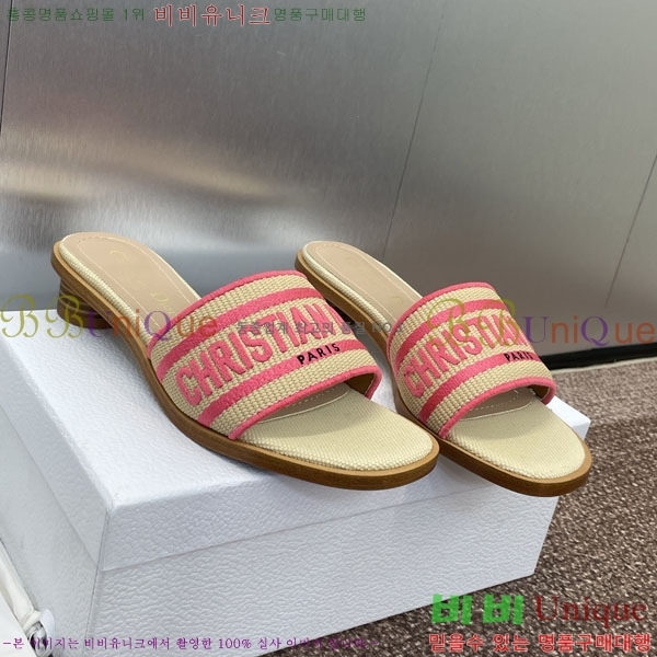 ���� ��� ���� DR566021