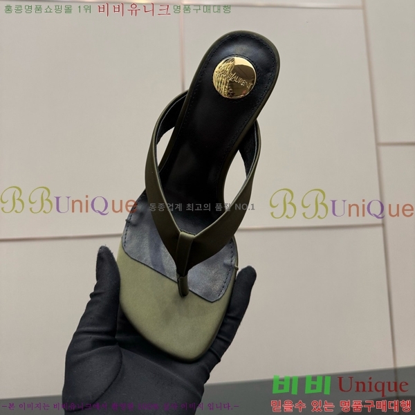 ���ζ� ���� ������ 31SY552601-2 �� 10.5cm