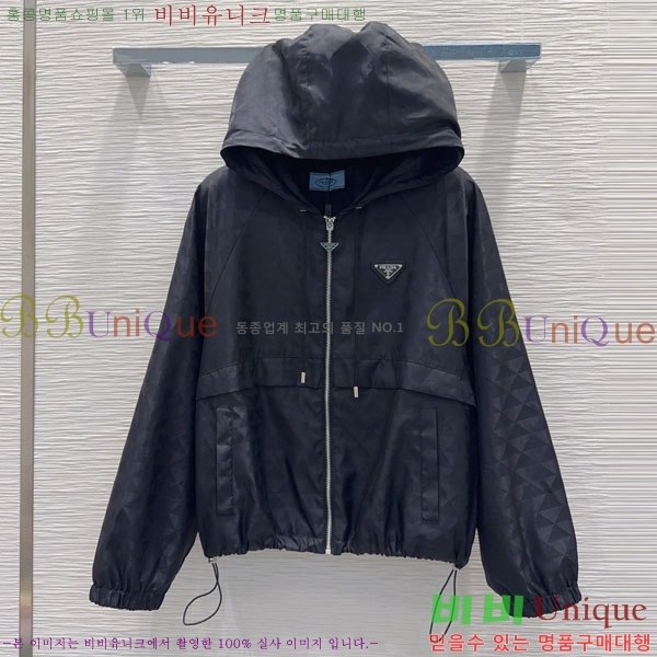 ���� ����� ��Ŷ PA234055-8