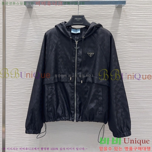 ���� ����� ��Ŷ PA234055-8