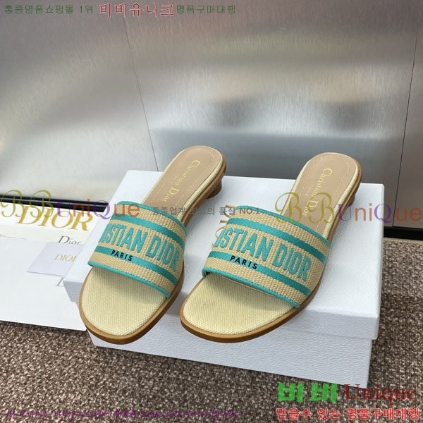 ���� ��� ���� DR566021-2