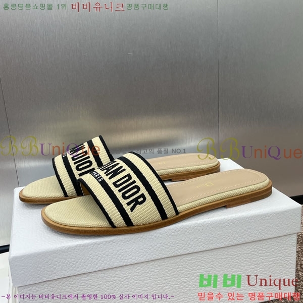 ���� ��� ���� DR566022-1