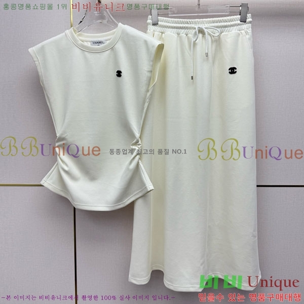 ���� ��* ��Ʈ CH143406-7