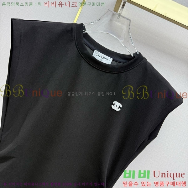 ���� ��* ��Ʈ CH143406-8