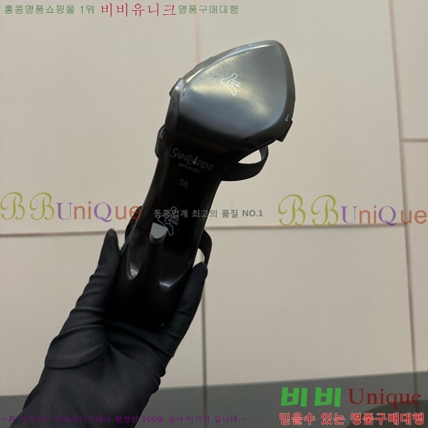 ���ζ� ������ 30SY552602-3 �� 10.5cm