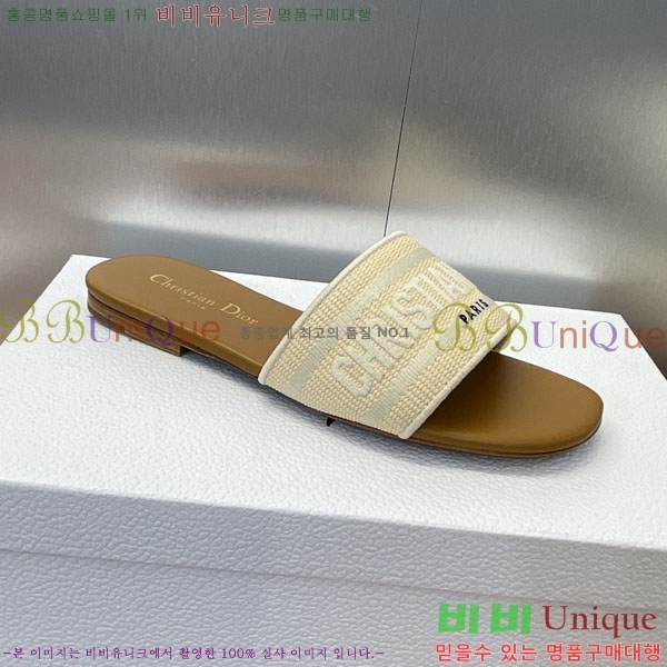 ���� ��� ���� DR566022-5