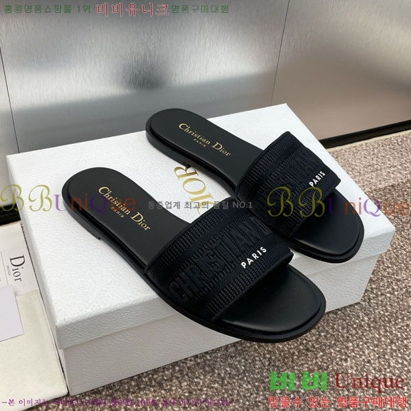 ���� ��� ���� DR56605-2