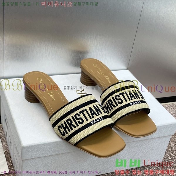 ���� ��� ������ ���� DR56604-2