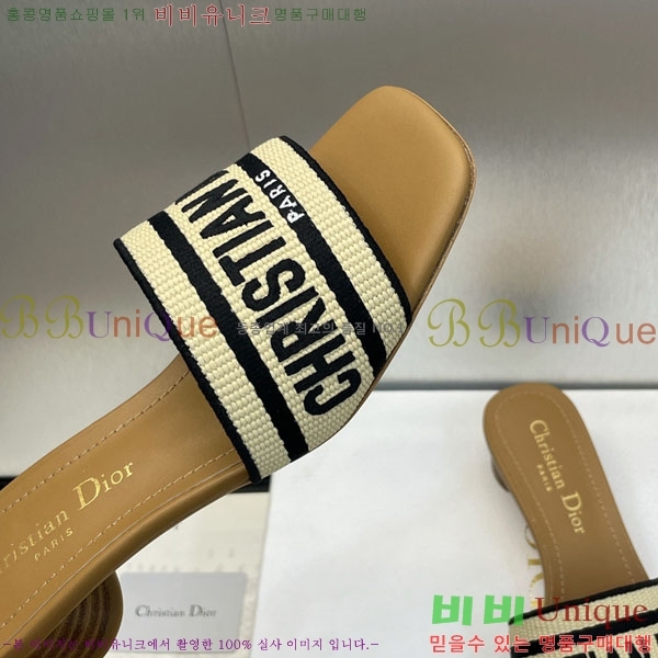 ���� ��� ������ ���� DR56604-2