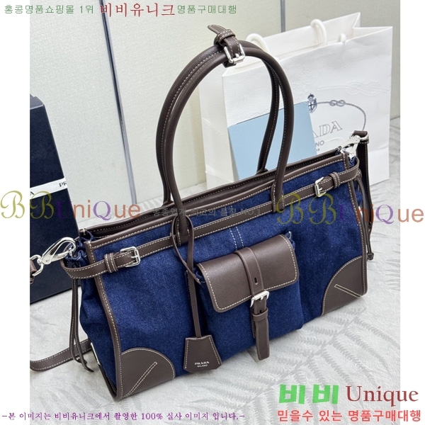 #����� ���� �ڵ�� 1BA433-4001