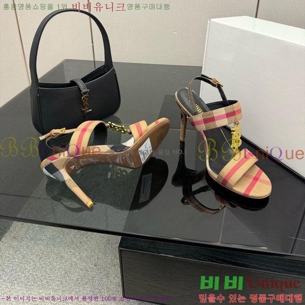 ������ ������ �� 33B990874-1��10cm