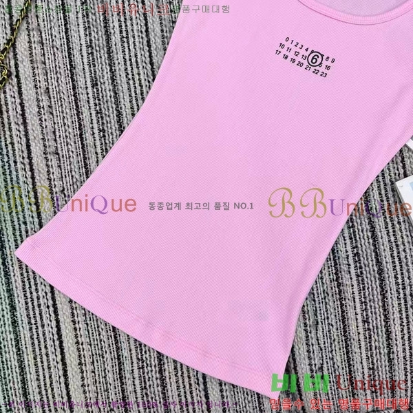 ���� �������������� �μҸ�/���� MIU345660-1