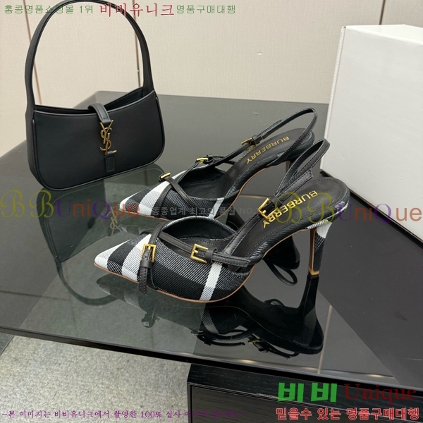 ������ ������ ������ 33B990875-3 ��8.5cm