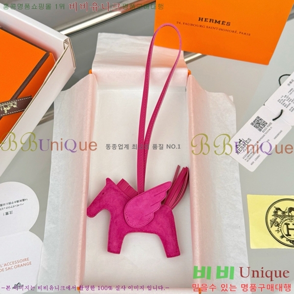 #����*�� �䰡���� �ε��� ���� 15HE2639200-212