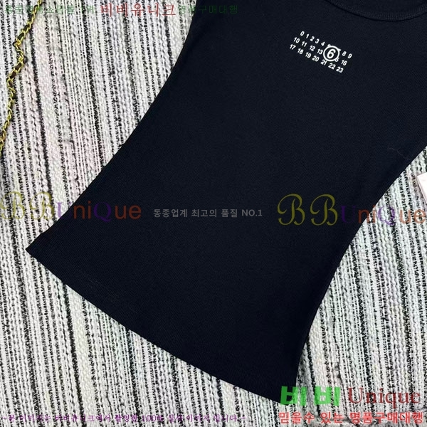 ���� �������������� �μҸ�/���� MIU345660-2