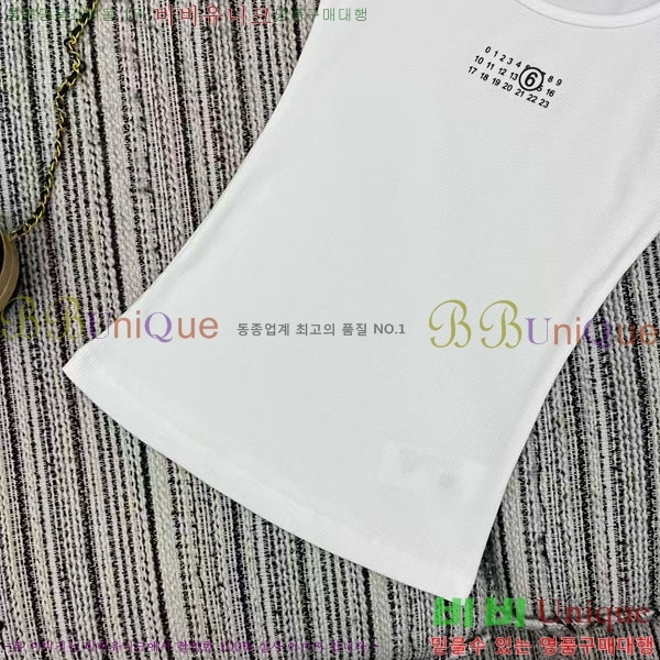 ���� �������������� �μҸ�/���� MIU345660-3