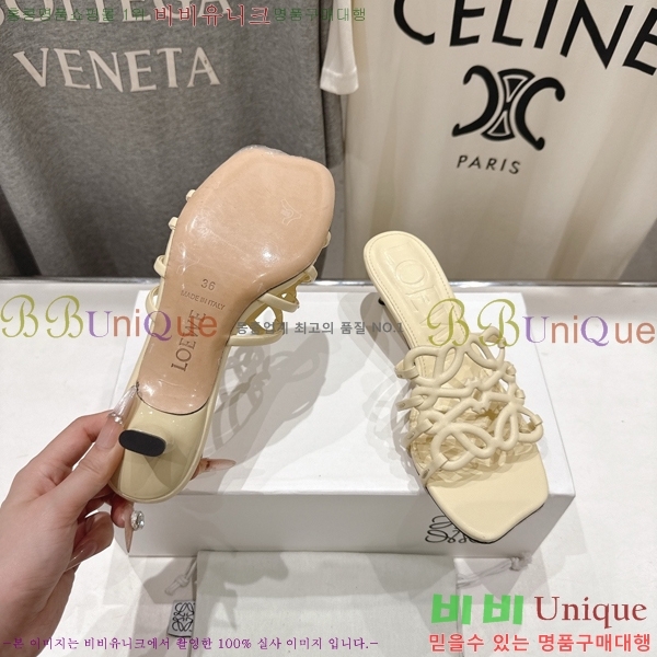 �ο��� ��Ż �ֳʱ׷� �����̵� ���� 30LW852600-6 ��4.5cm