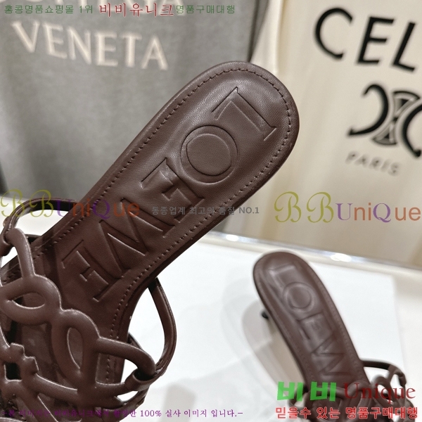 �ο��� ��Ż �ֳʱ׷� �����̵� ���� 30LW852600-5 ��4.5cm