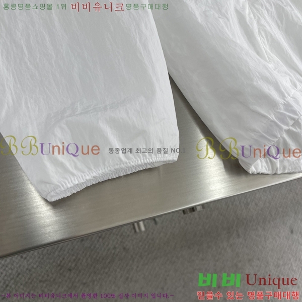 ���� ���̺��� ��Ŷ LV271485