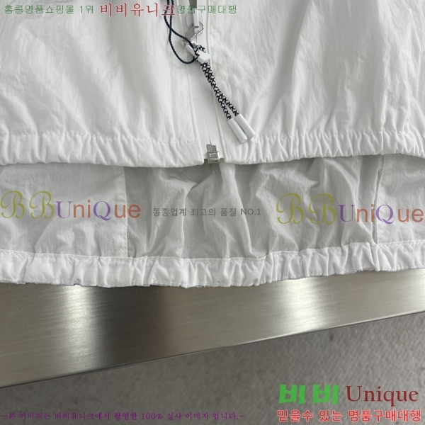 ���� ���̺��� ��Ŷ LV271485