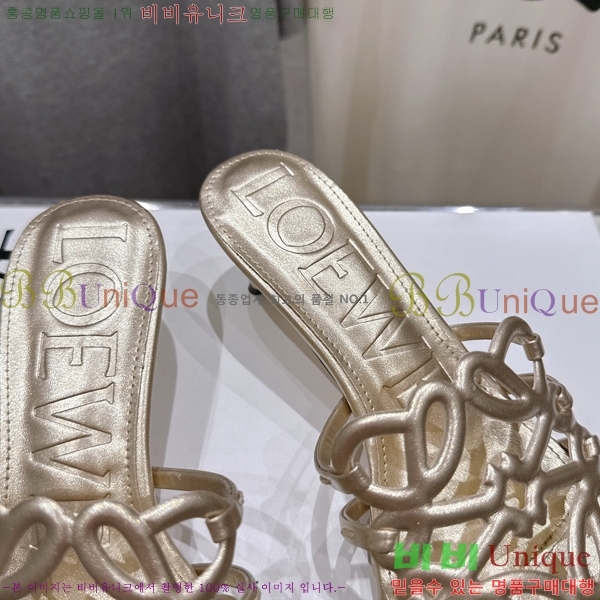 �ο��� ��Ż �ֳʱ׷� �����̵� ���� 30LW852600-4 ��4.5cm