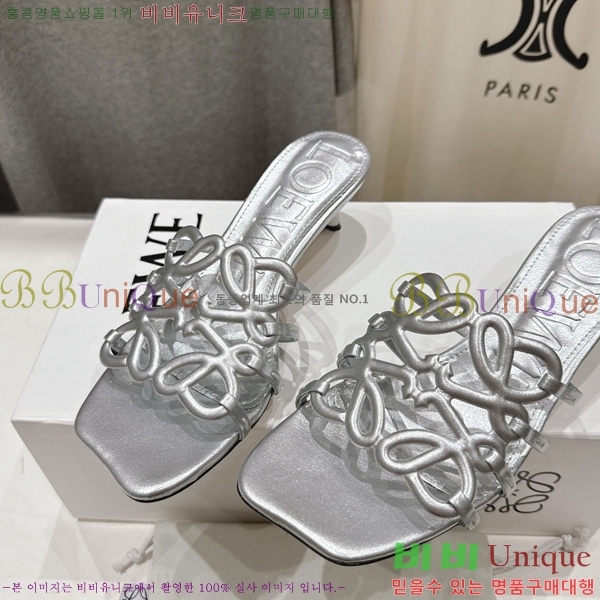 �ο��� ��Ż �ֳʱ׷� �����̵� ���� 30LW852600-2 ��4.5cm
