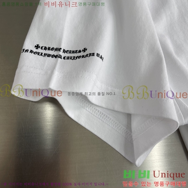 ���� ũ������ ���� Ƽ���� CH814326-1