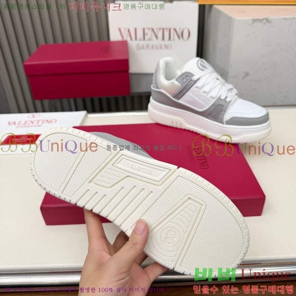 �������� �߷�Ƽ�� ����Ŀ�� AB690260-1