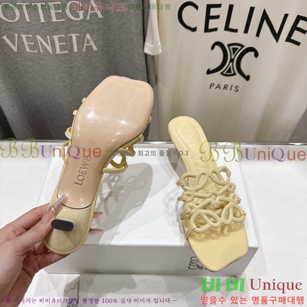 �ο��� ��Ż �ֳʱ׷� �����̵� ���� 30LW852600-1 ��4.5cm