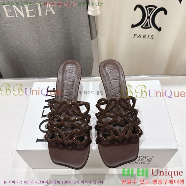 �ο��� ��Ż �ֳʱ׷� �����̵� ���� 30LW852601-1 ��4.5cm
