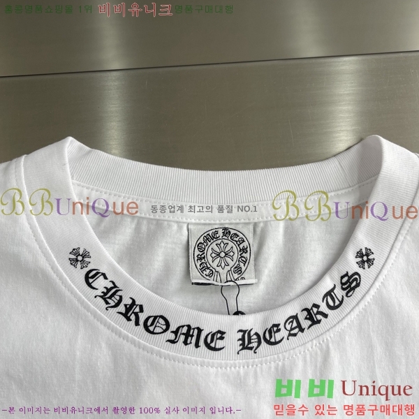 ���� ũ������ ���� Ƽ���� CH814326-3