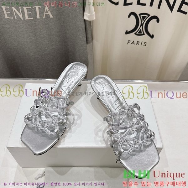 �ο��� ��Ż �ֳʱ׷� �����̵� ���� 30LW852601-4 ��4.5cm