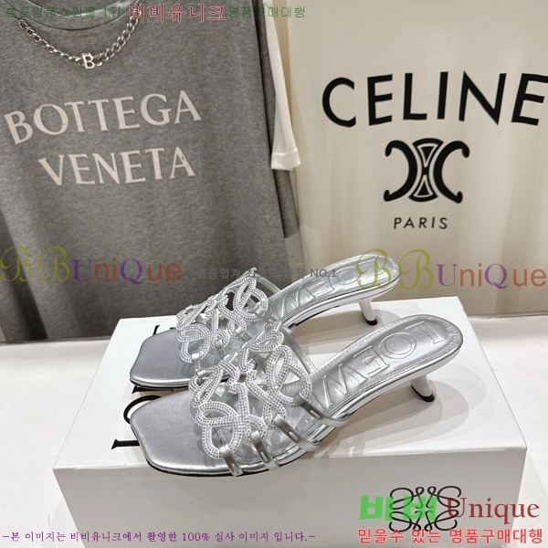�ο��� ��Ż �ֳʱ׷� �����̵� ���� 30LW852601-4 ��4.5cm