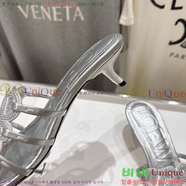 �ο��� ��Ż �ֳʱ׷� �����̵� ���� 30LW852601-4 ��4.5cm